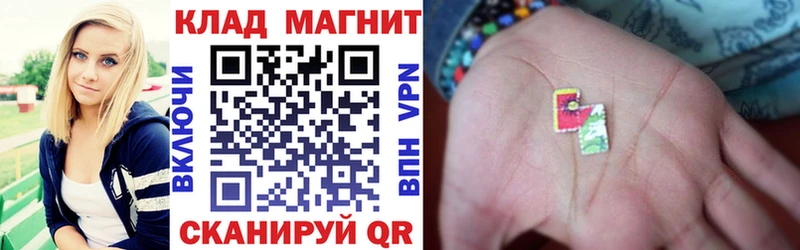 Наркотические вещества Мамадыш Марихуана  АМФ  Меф 