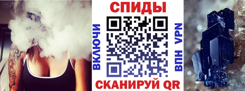 Амфетамин Розовый  MEGA как войти  Мамадыш 