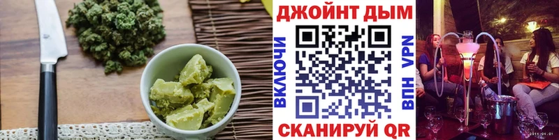 Cannafood марихуана Мамадыш