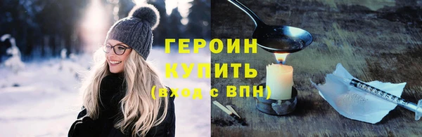твердый Надым