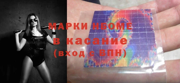 PSILOCYBIN Нефтегорск
