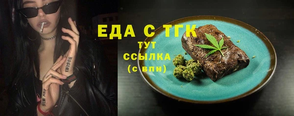 мескалин Михайлов