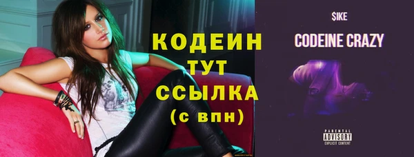 PSILOCYBIN Нефтегорск