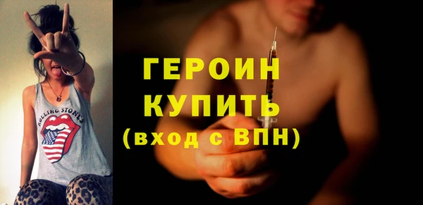 дживик Михайловск