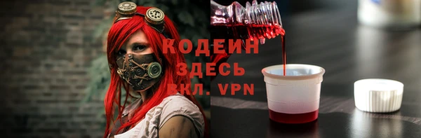 PSILOCYBIN Нефтегорск