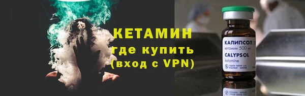 ГАЛЛЮЦИНОГЕННЫЕ ГРИБЫ Михайловка