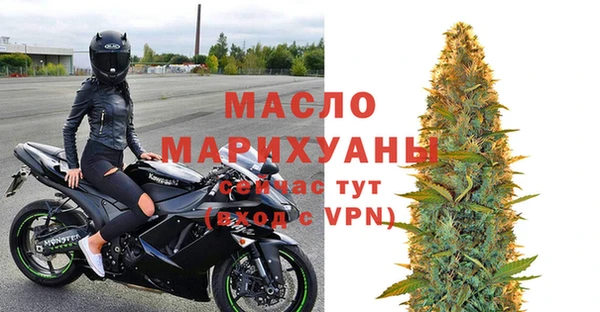 синтетический гашиш Наволоки