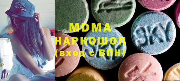 твердый Надым