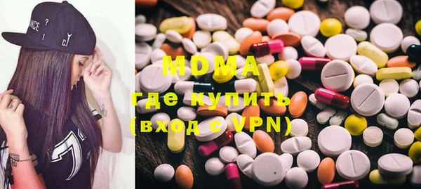 PSILOCYBIN Нефтегорск