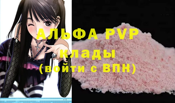 дживик Михайловск
