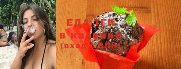 гашик Нефтекумск