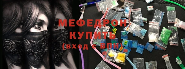 твердый Надым