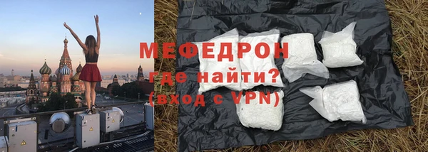 синтетический гашиш Наволоки