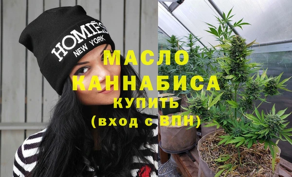 трава Навашино
