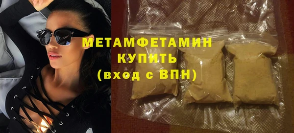 гашик Нефтекумск